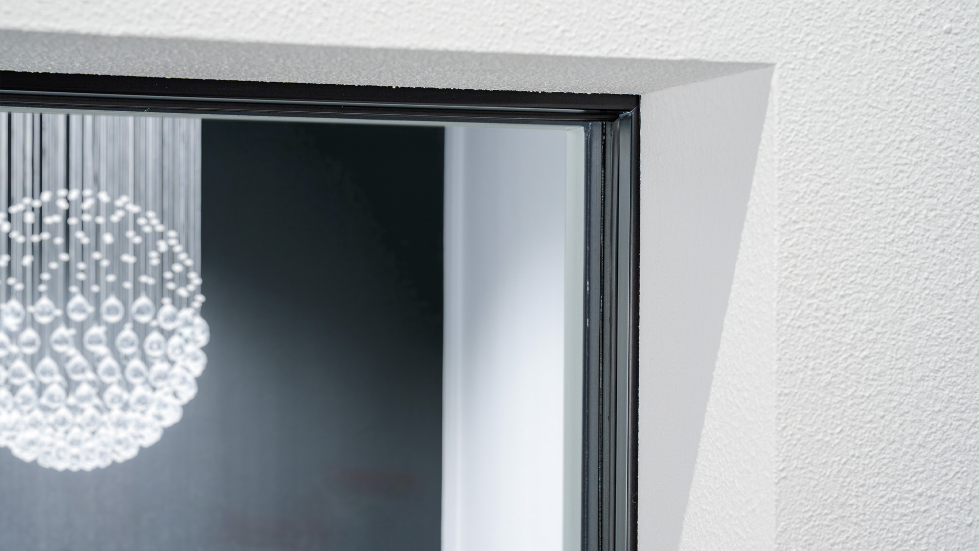 Fenster GEALAN-KUBUS