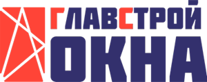 ГлавСтрой Окна