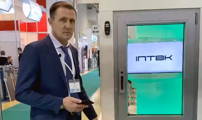 Энергоэффективное решение GEALAN на выставке RosBuild 2021