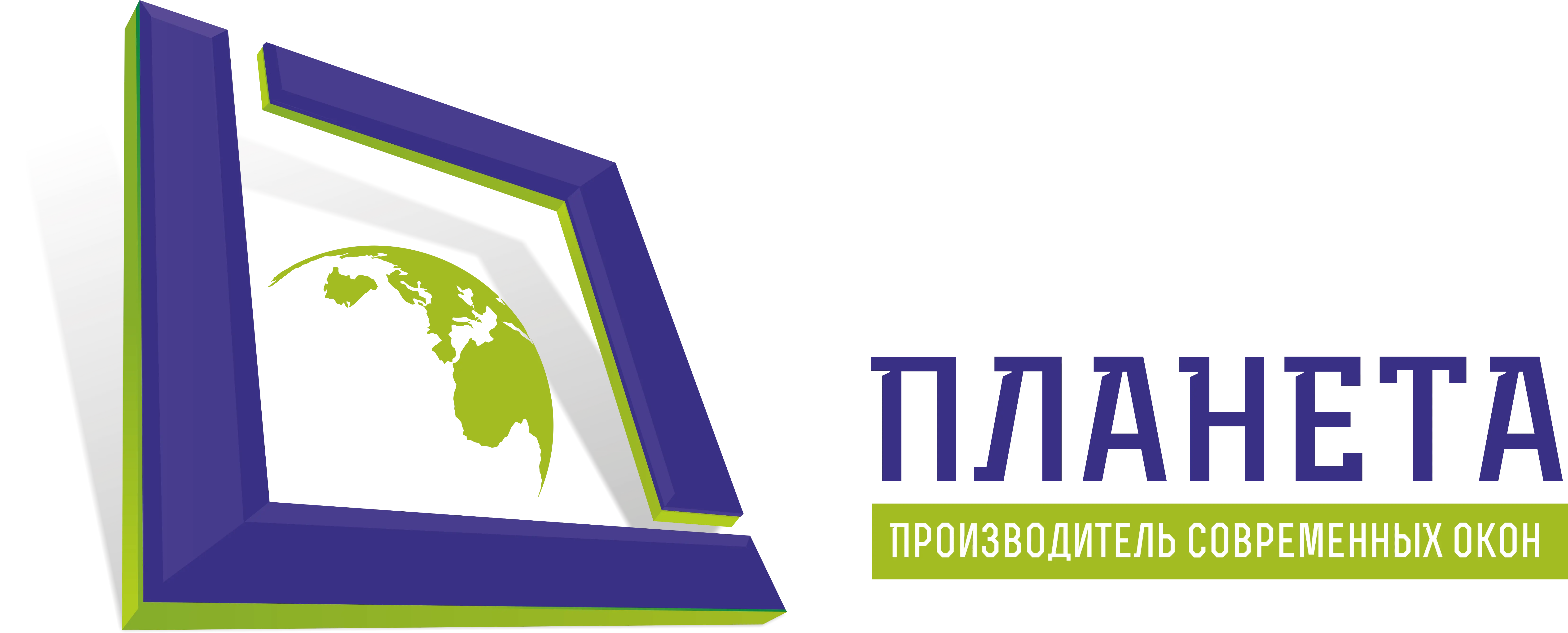 лого-6629x2675_Планета.png